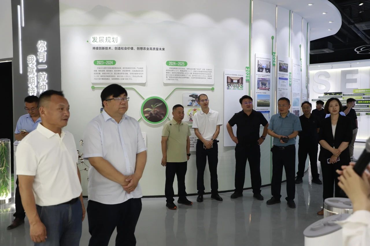 湖北五朵峰省級自然保護區管理局路素景局長一行蒞臨金春雨種業考察交流