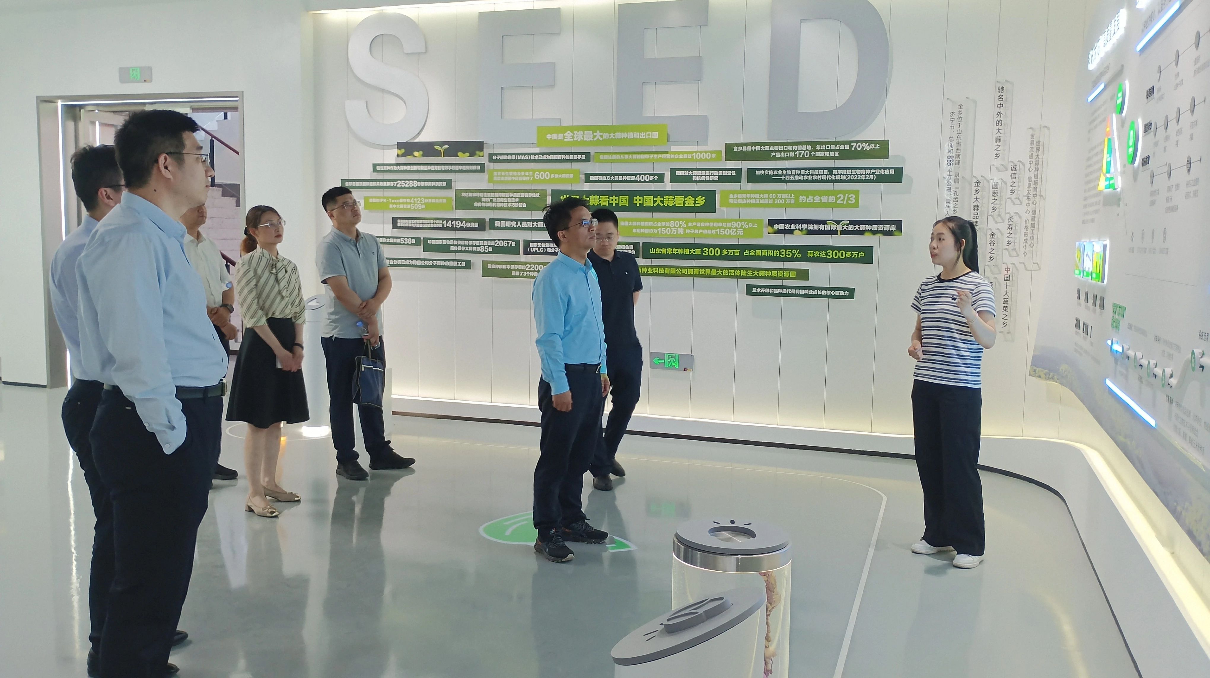 強強對話 共謀發展 | 工商銀行總行領導蒞臨金春雨種業考察交流